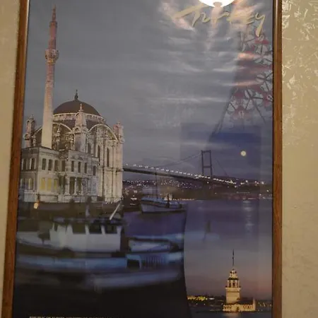 Hotel Ekol