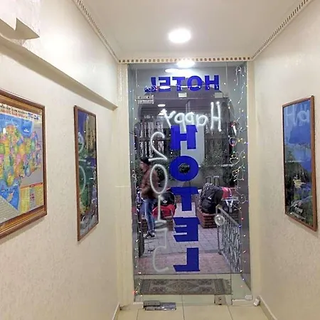 Hotel Ekol Estambul
