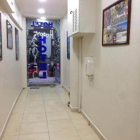 Ekol